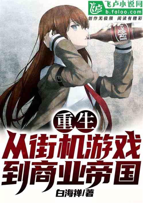 金沙9570(集团)股份有限公司