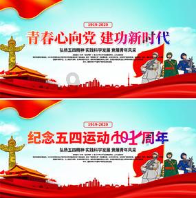火龙果怎么煮水喝