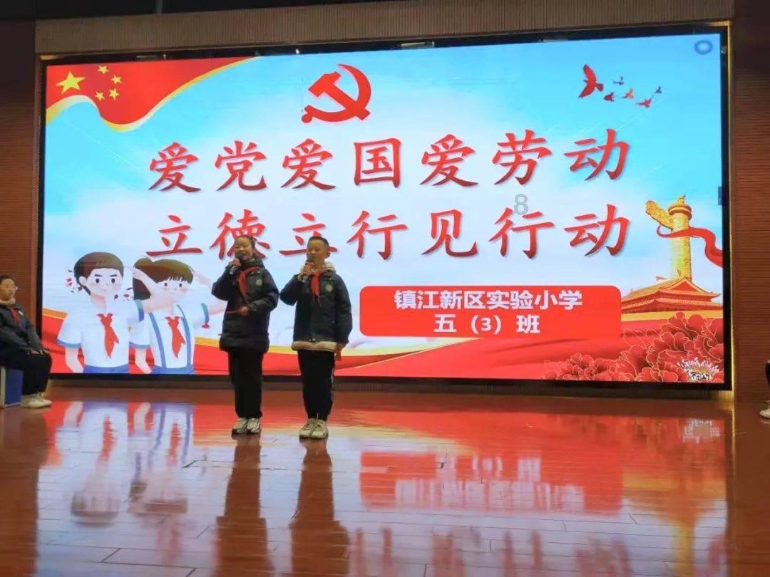 万词王